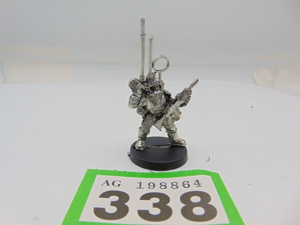 Cadian Voxcaster
