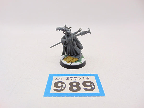 Battle Wizard