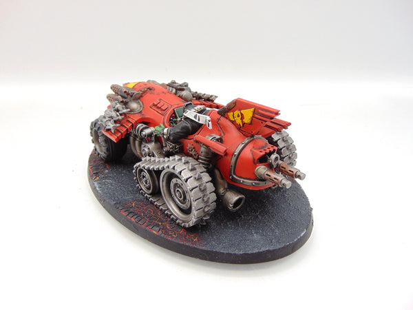 Megatrakk Scrapjet