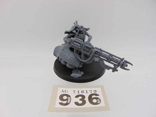 Lokhust Heavy Destroyer