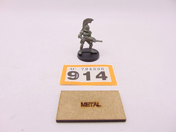 Guardian with Shuriken Catapult