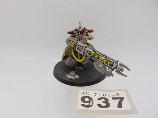 Lokhust Heavy Destroyer