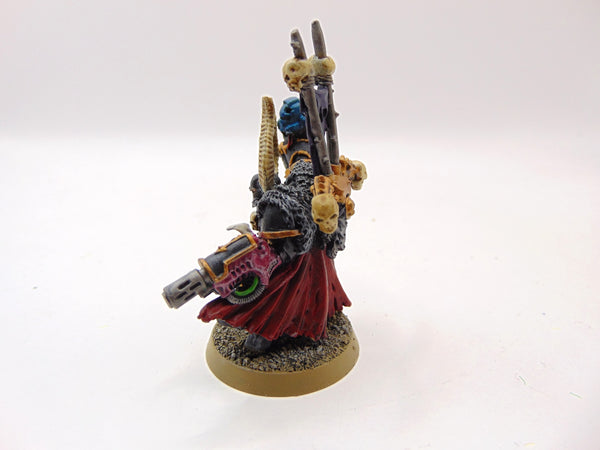 Chaos Lord