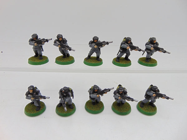 Cadian Guardsmen