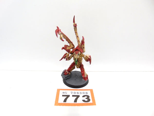 Deathleaper
