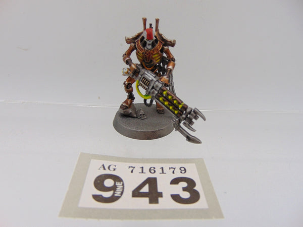Royal Warden