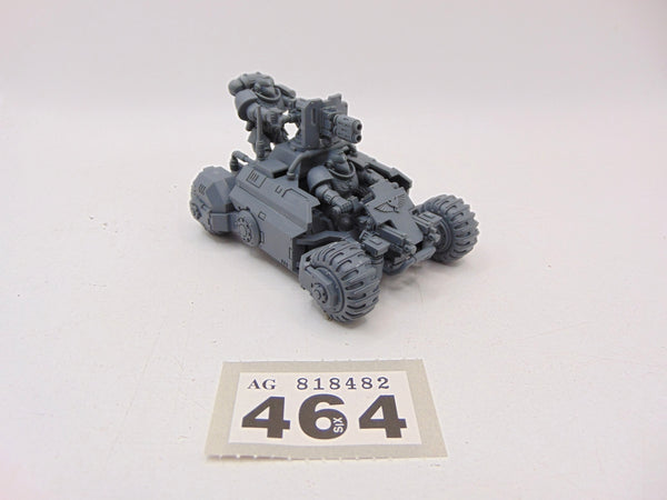 Invader ATV