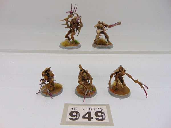 Flayed Ones