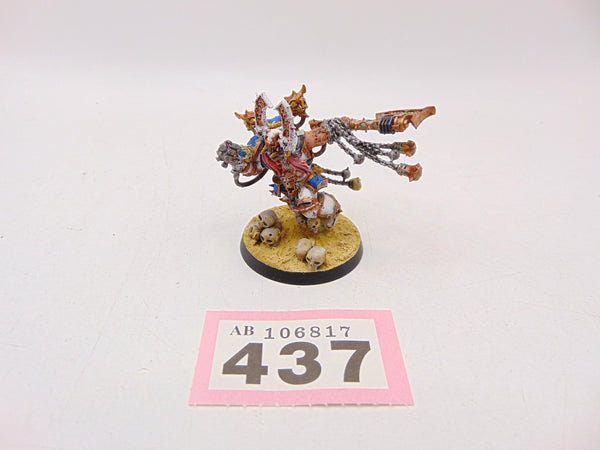 Kharn the Betrayer