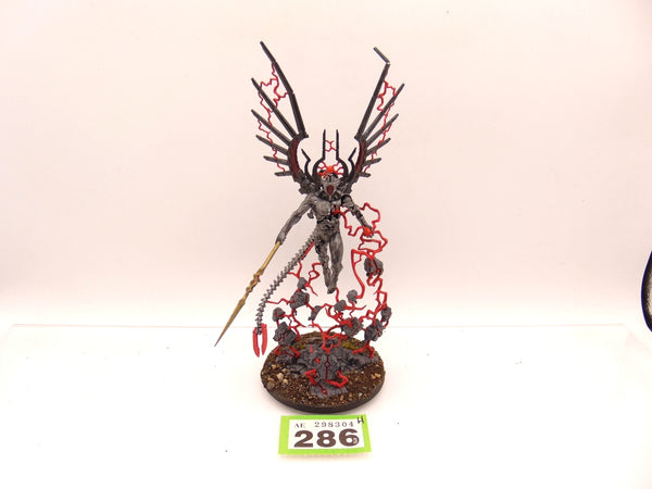 C'Tan Shard of the Void Dragon