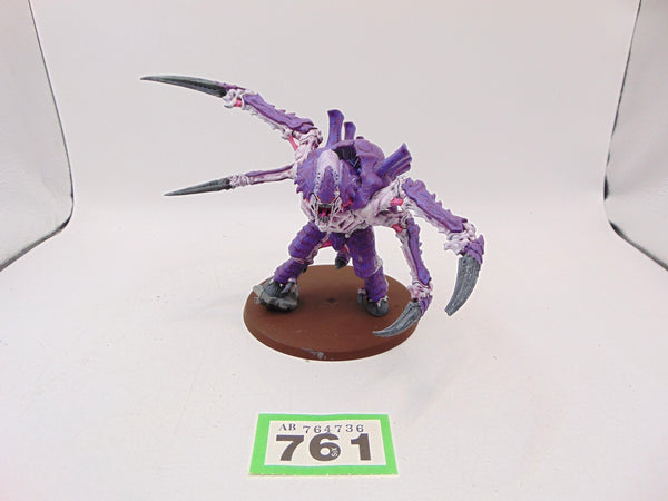 Screamer Killer