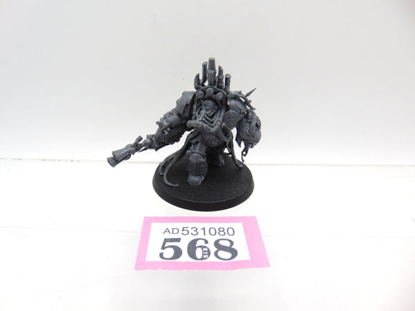 Lord of Virulence