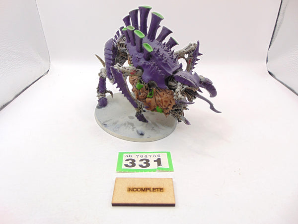Tervigon