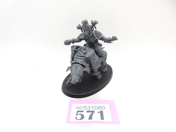 World Eaters Chaos Lord on Juggernaut