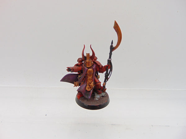 Ahzek Ahriman