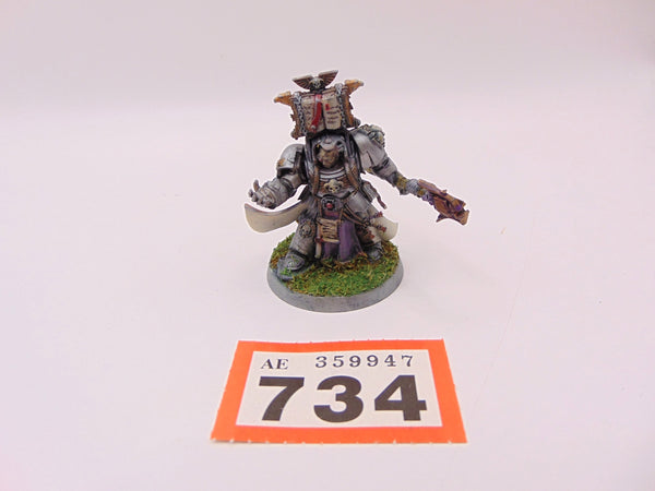 Librarian in Terminator Armour