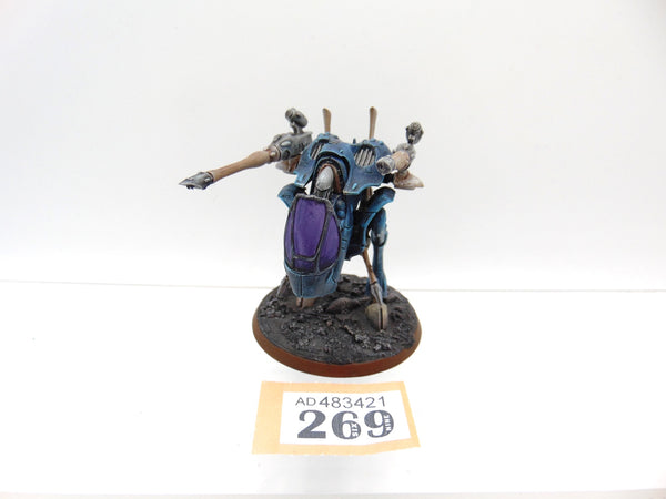 War Walker