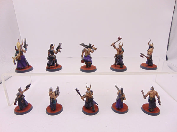 Chaos Cultists