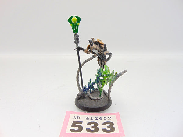 Psychomancer