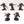 Assault Intercessors