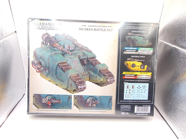 Sicaran Battle Tank