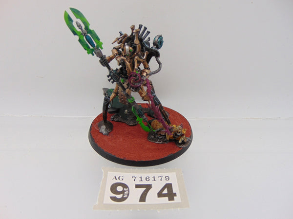 Illuminor Szeras
