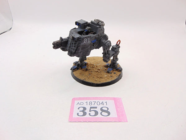 Elysian Drop Sentinel