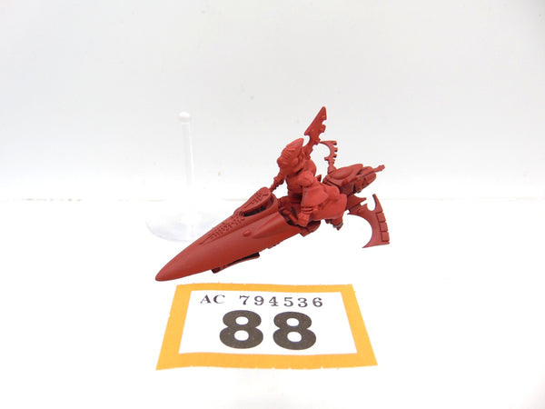 Farseer Skyrunner