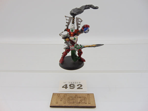 Avatar of Khaine