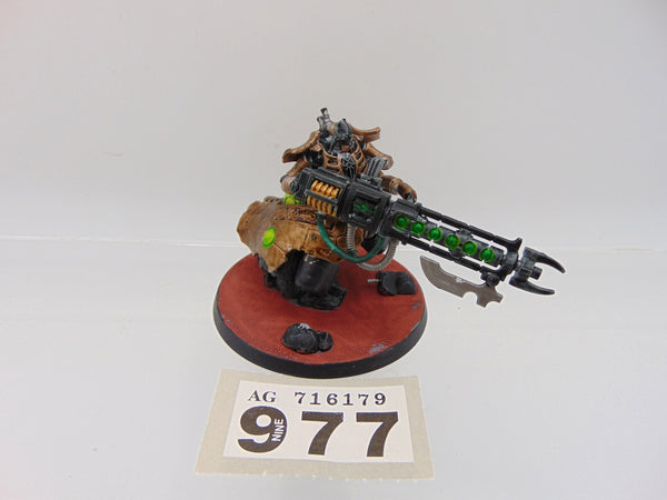 Lokhust Heavy Destroyer