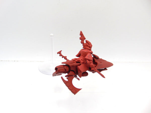 Farseer Skyrunner