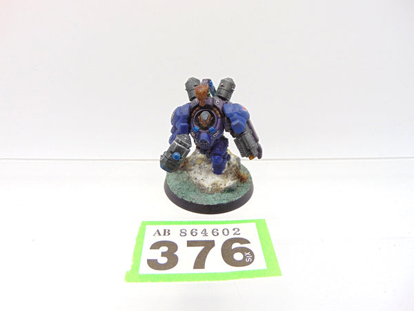 Einhyr Champion