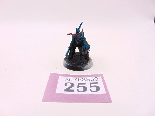 Darkstrider