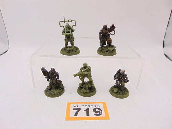 Cadian Command Squad