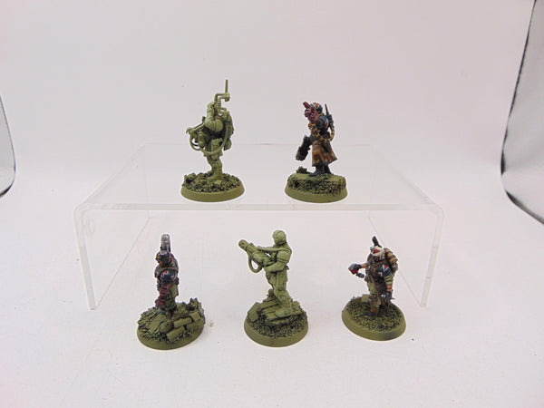 Cadian Command Squad