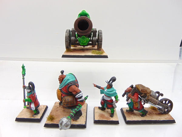 Cathayan Grand Cannon