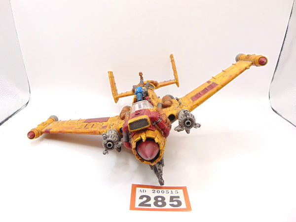 Wazbom Blastajet