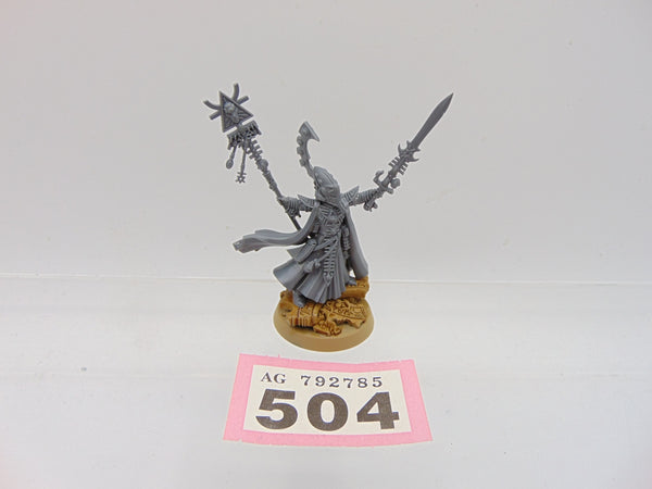 Eldrad Ulthran