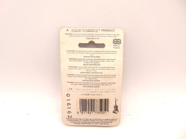 Star Player Mighty Zug