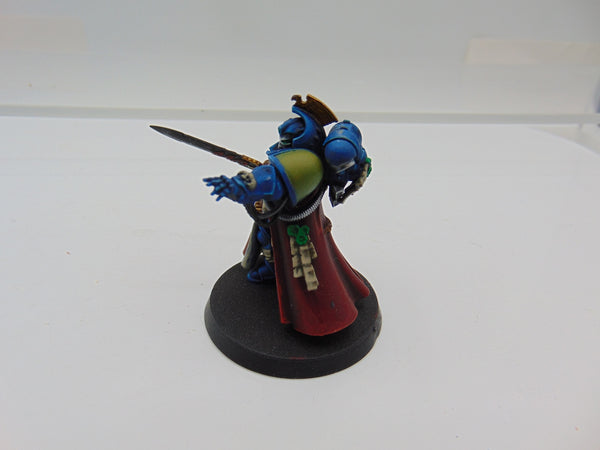 Primaris Librarian