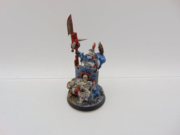 Primaris Captain