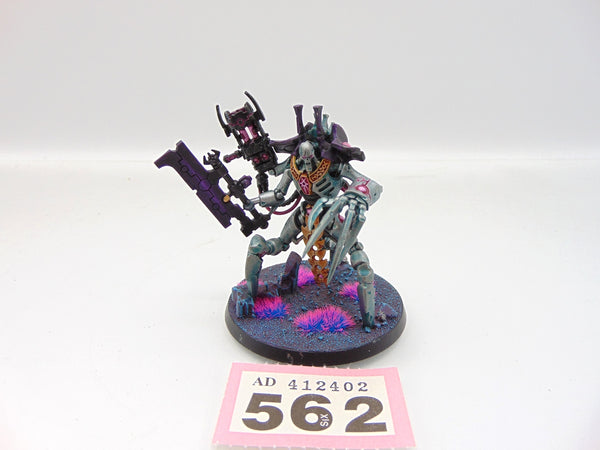 Skorpekh Lord