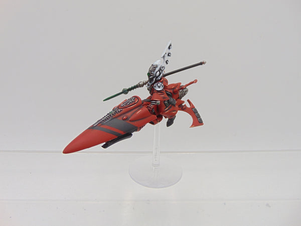 Farseer Skyrunner