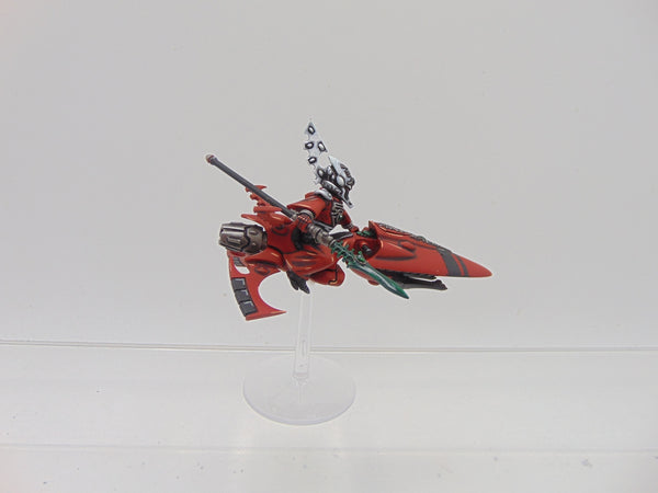 Farseer Skyrunner