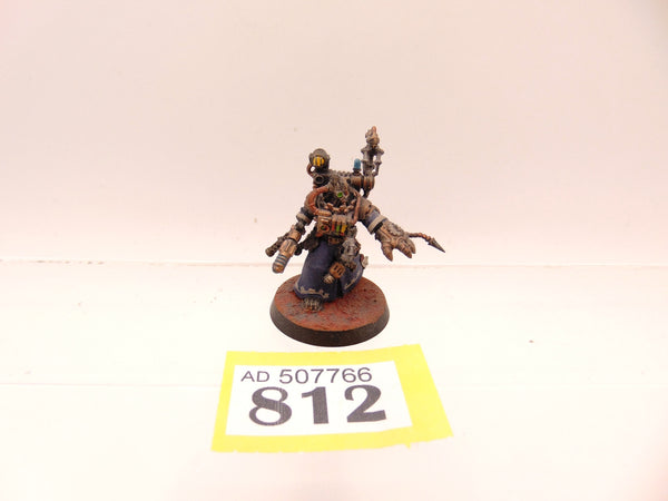 Cybernetica Datasmith