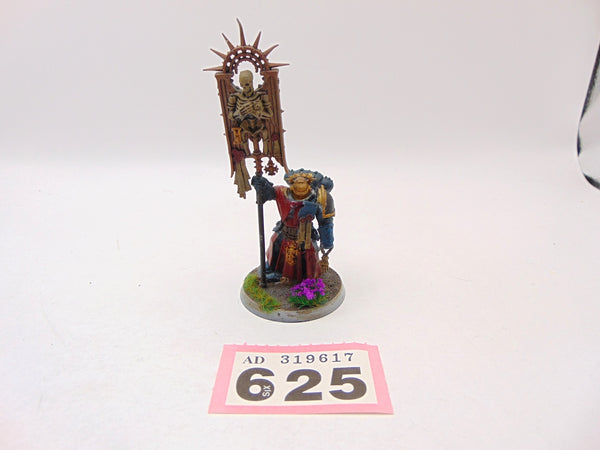 Bladeguard Ancient