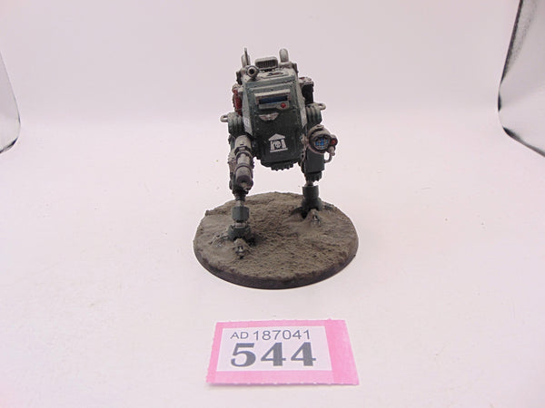 Armoured Sentinel