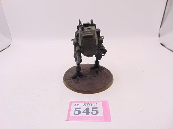 Armoured Sentinel