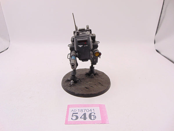 Armoured Sentinel