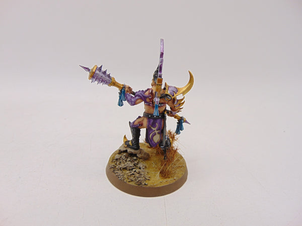 Lord of Pain
